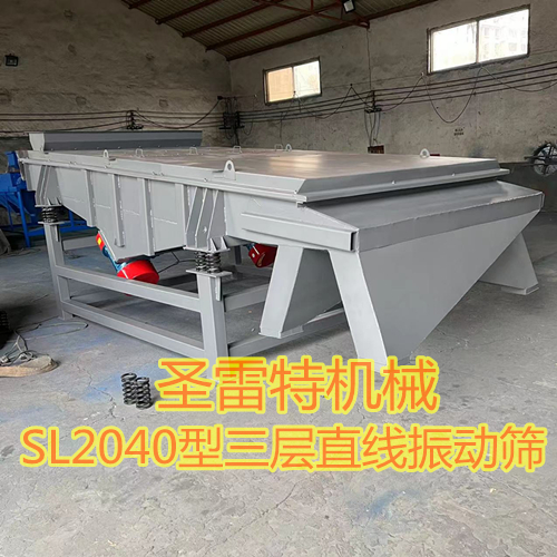 SL2040ֱӺY